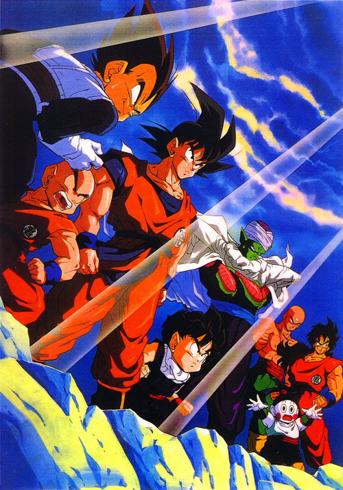 Dragonball Z GT (235).jpg